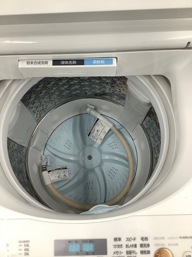 2021年製洗濯機入荷しました！