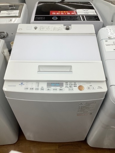 2021年製洗濯機入荷しました！