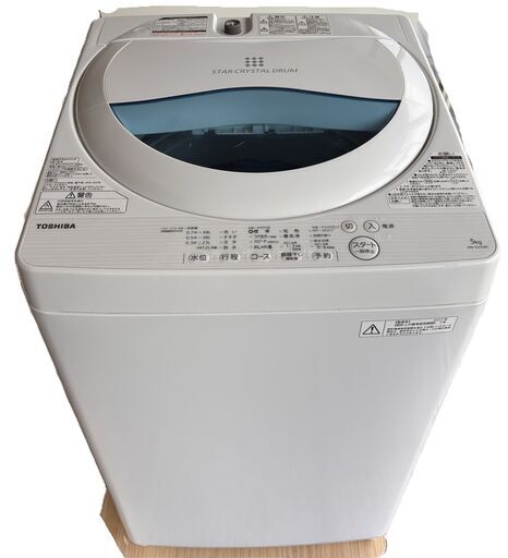 5.0kg 全自動洗濯機 ピュアホワイト | 東芝 | AW-5GA2-W