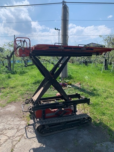 商談中につき返信できません
　 高所作業車　ノザワ フルーツワーカー