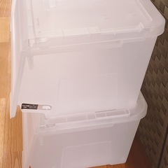 【成約済】カバ口衣装ケース4つの画像