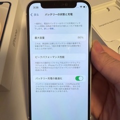 iPhone12 miniの画像