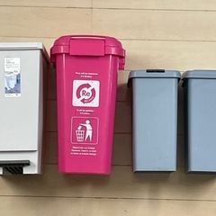 ゴミ箱　4個