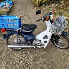 スーパーカブ50