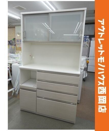 キッチンボード 幅121×高206㎝ エナメル調 ホワイト ハイカウンター