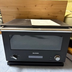 バルミューダ オーブンレンジ(キッチン家電)の中古が安い！激安