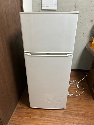冷蔵庫