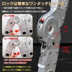 最終値下げ　新品　多機能 はしご 3.5m 変形 調整 ハシゴ プレート付き アルミ 伸縮はしご 脚立 梯子 ロック 足場 折りたたみ式 踏み台 洗車 剪定 雪下ろし 高所 作業の画像