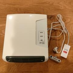 脱衣所ヒーター　ゼピール　800W