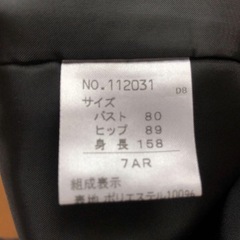 【美品】喪服7号    AOKI　　の画像