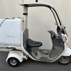  キャノピーTA02-160614✳︎実働車