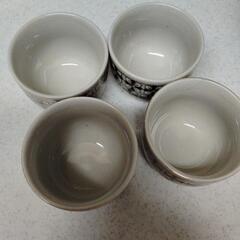 食器//九谷美峰　×４の画像