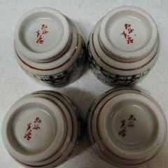 食器//九谷美峰　×４の画像
