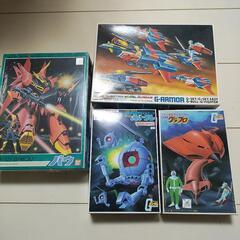 旧ガンプラ　Gアーマー等