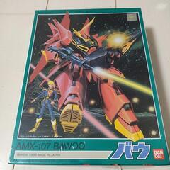 旧ガンプラ　Gアーマー等の画像