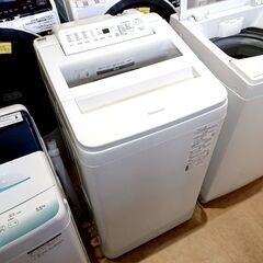 中古】旭川市の洗濯機を格安/激安/無料であげます・譲ります 中古】旭川市の洗濯機を格安/激安/無料であげます・譲ります