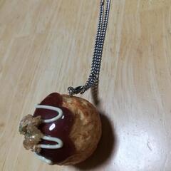 たこ焼きキーーホルダーの画像