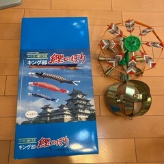 鯉のぼりセット　マンションのベランダにも！