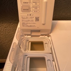 シャープ ドラム式洗濯乾燥機 ES-W113（洗濯11.0kg / 乾燥6.0kg