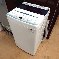 【訳あり特価】ハイアール 洗濯機 JW-U55HK 2021年製...