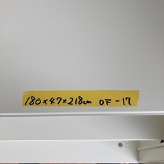 【OF-17】美品 okamura オカムラ レクトライン 鍵付き　スライドボード書庫 定価387880円 ホワイトボード 引き違い書庫 オープン書庫 業務用 戸棚 ホワイト　検)事務机　オフィス チェア　会議 椅子　ロッカー　ミーティングテーブル　応接ソファ 店舗 事務所 什器　書庫 本棚 ラック デスク スチール 美品多数 格安 【中古オフィス家具】の画像