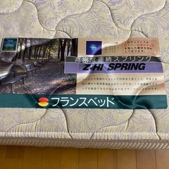 ベッド　バラ売りも可能　①の画像