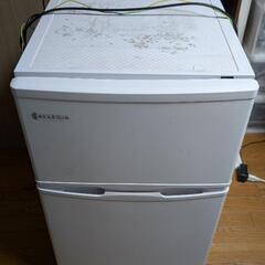 アレジア 冷蔵庫 97L AR-BC97-NW ALLEGIA