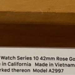 新品Apple Watch Series10 GPSモデル　42mmローズゴールドアルミニウムケースライトブラッシュスポーツバンド  S/Mの画像