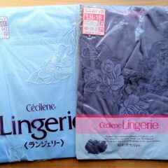 セシールミニスリップ 75-75,85-75 2枚セット 未開封...