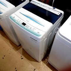 ハイアール 洗濯機 JW-U55HK  5.5kg 2023年製 