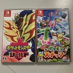 【ソフト2本付き】Nintendo Switch スイッチ本体　バッテリー強化の画像