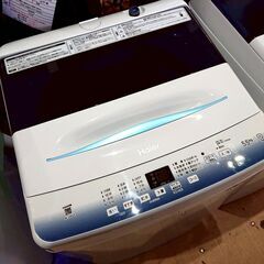 ハイアール haier 洗濯機 5.5Kg 23年式 JW-U55LK地域限定送料