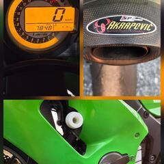 ZX6RRレーサー【最終値下げ】の画像