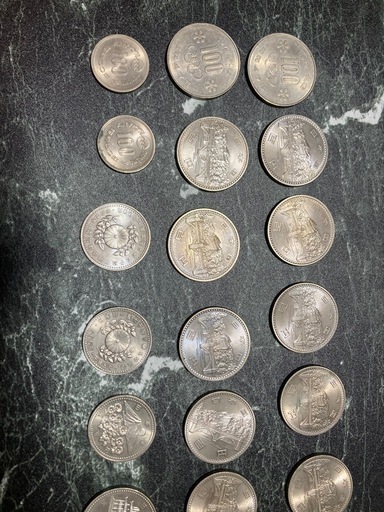 記念硬貨　まとめ売