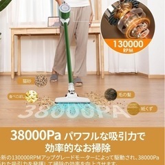 新品2025年式未使用⭐︎コードレス掃除機の画像