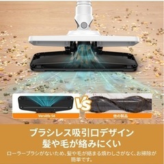 新品2025年式未使用⭐︎コードレス掃除機の画像