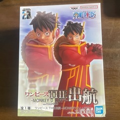 ワンピース THE出航-MONKEY.D.LUFFY-ver.E...