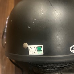 バイク用ヘルメットの画像