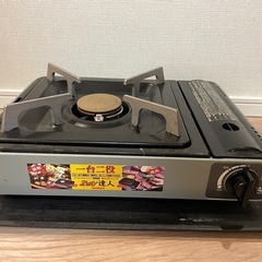 Iwatani イワタニ　2way達人　カセットコンロの画像