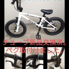 キッズ BMX TNB PLUG14　スタンド、グローブ付