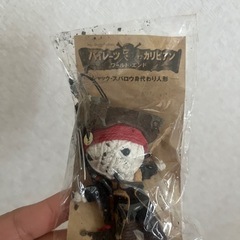 パイレーツオブカビリアン