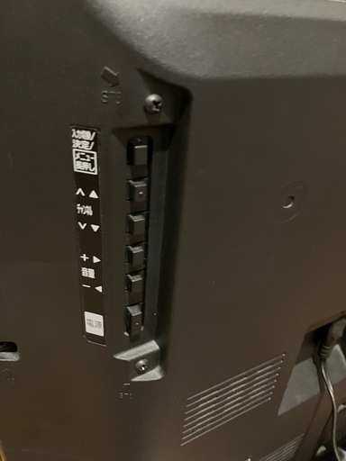Panasonic パナソニック テレビ (オリーブ) 今隈のテレビ《液晶