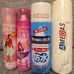 【無料・未開封】静電気防止スプレー　防汚防水スプレー