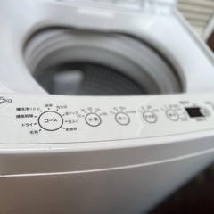 ⭐️🚗³₃✨️お届け設置無料(⛩✨️京都限定 特別価格❣️⛩)❣...