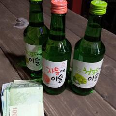 今から新橋or上野で飲みませんか？