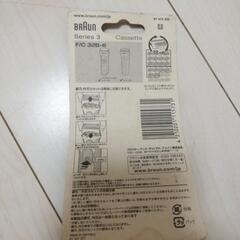 BRAUN　Series　3  網刃、内刃カセットの画像