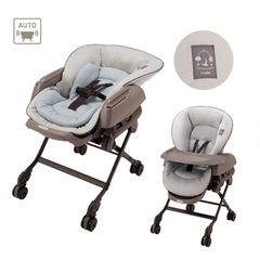 【超美品】ネムリラ　オートスウィング