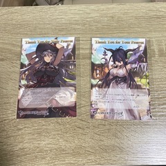 グラブル　メッセージカード
