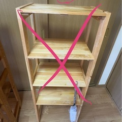 カインズ　木製ラック 75 55 45 計4台 の画像