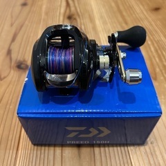 新品未使用　ダイワ　PREED 150H